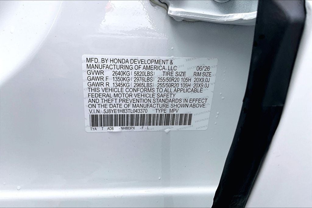 2026 Acura MDX Advance Package SH-AWD