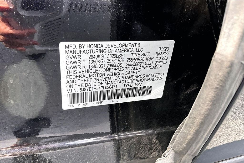 2023 Acura MDX Advance SH-AWD