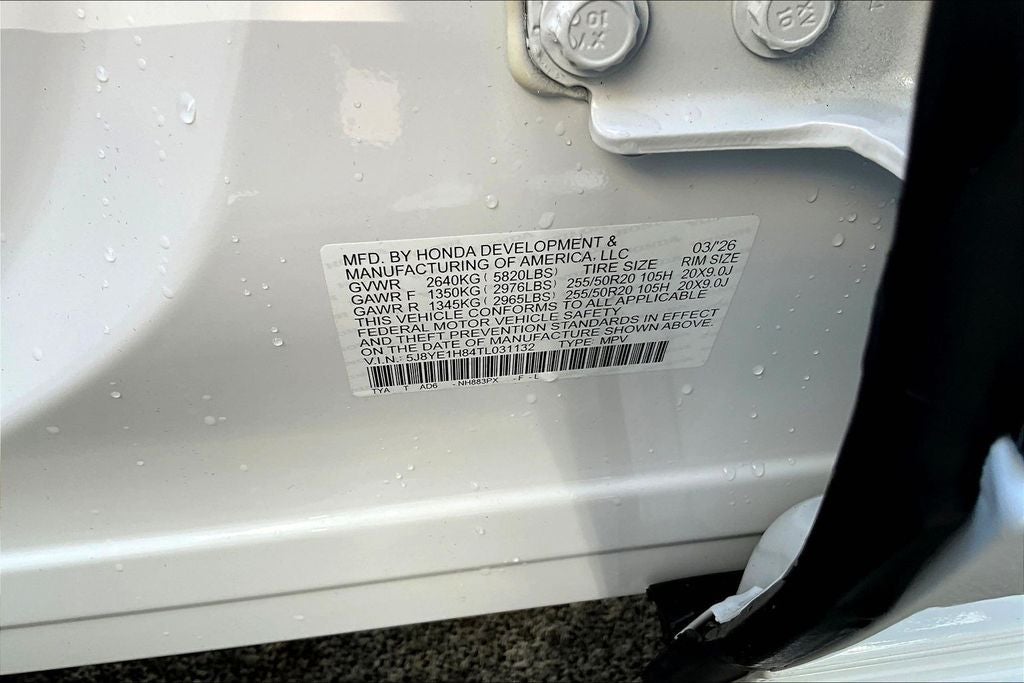 2026 Acura MDX Advance Package SH-AWD