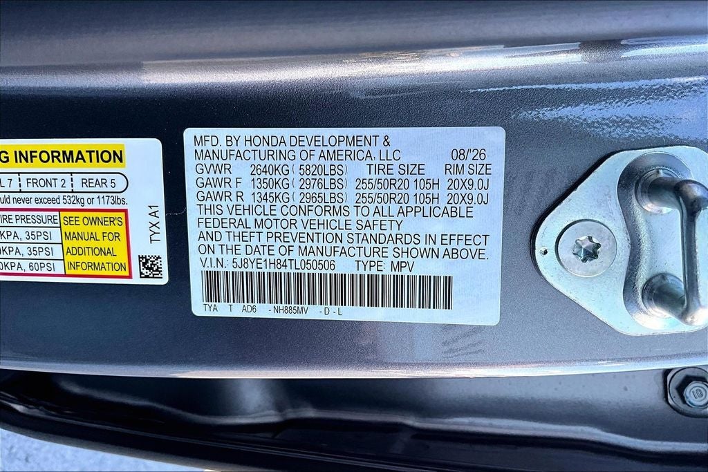 2026 Acura MDX Advance Package SH-AWD