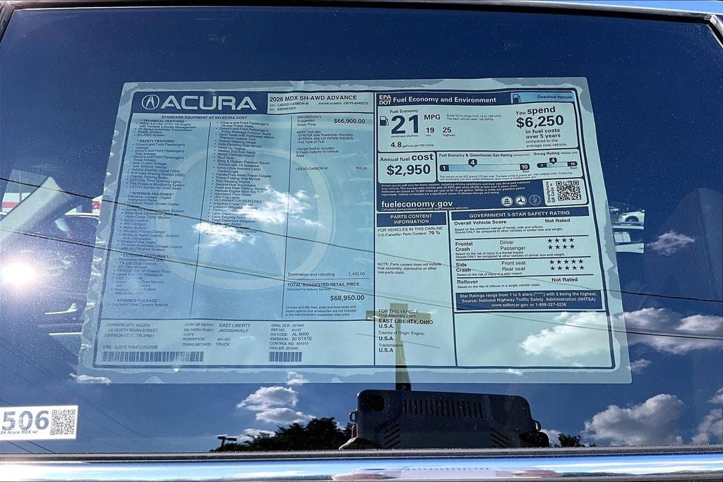 2026 Acura MDX Advance Package SH-AWD