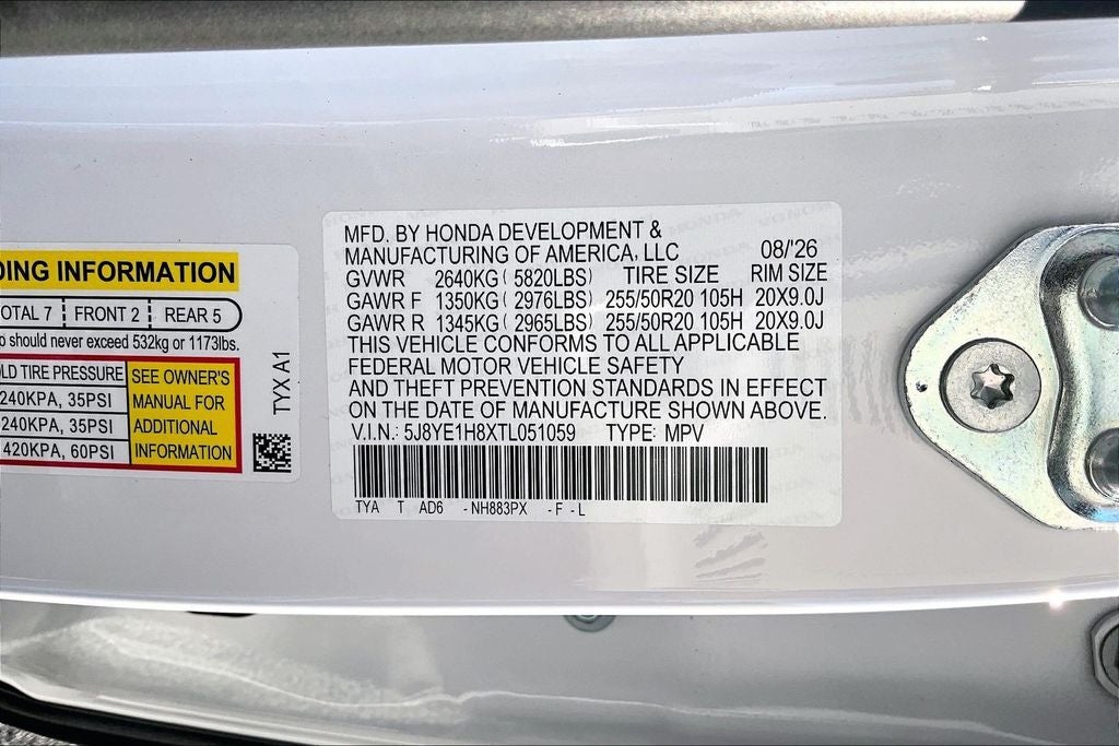 2026 Acura MDX Advance Package SH-AWD
