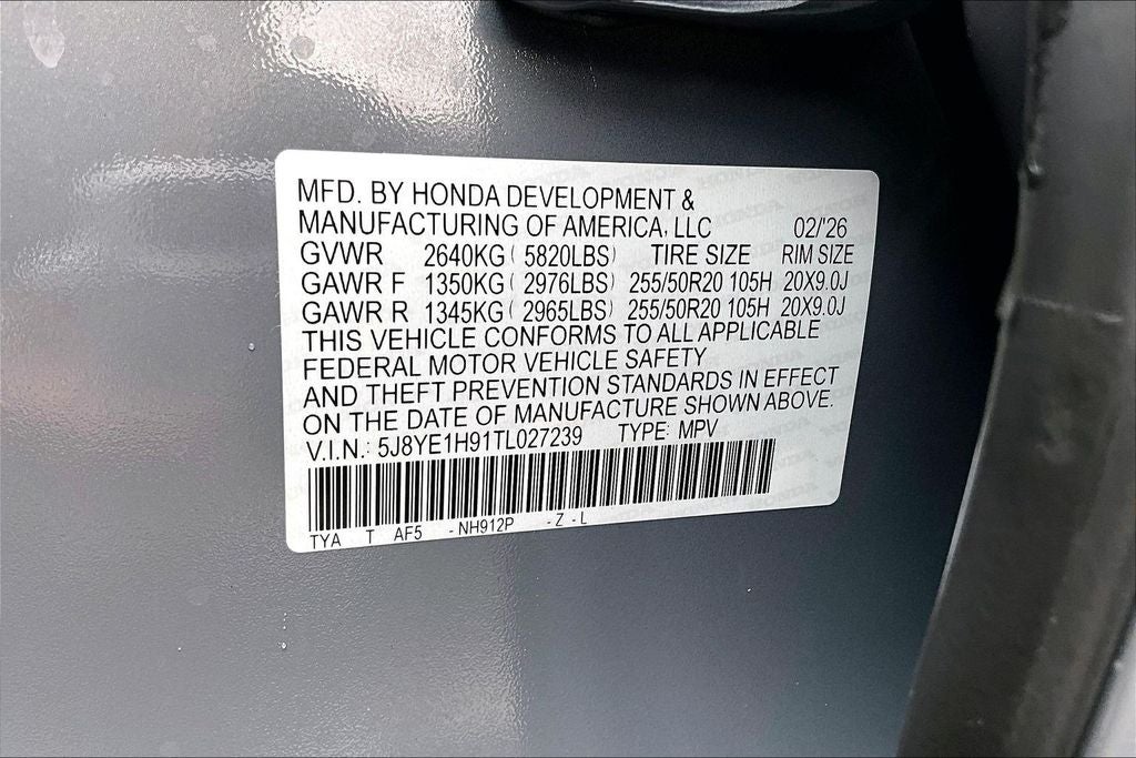 2026 Acura MDX A-Spec Advance Package SH-AWD