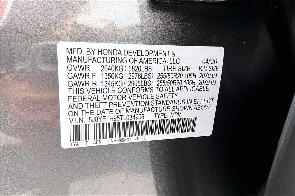 2026 Acura MDX A-Spec Advance Package SH-AWD