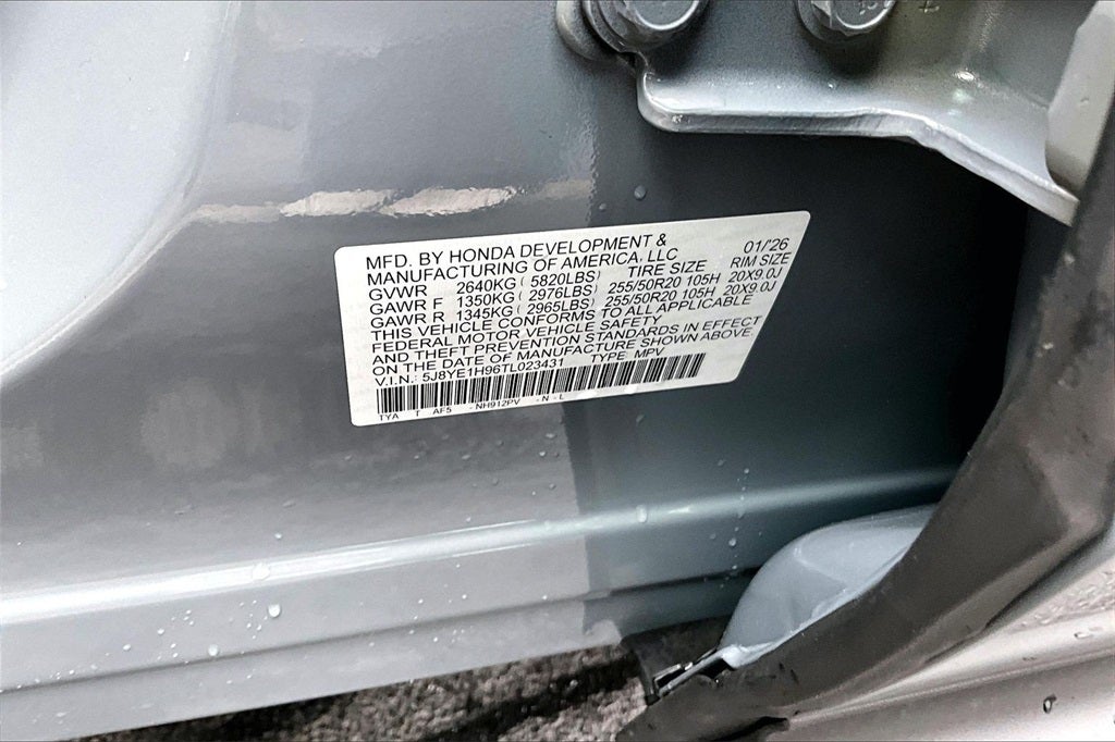 2026 Acura MDX A-Spec Advance Package SH-AWD