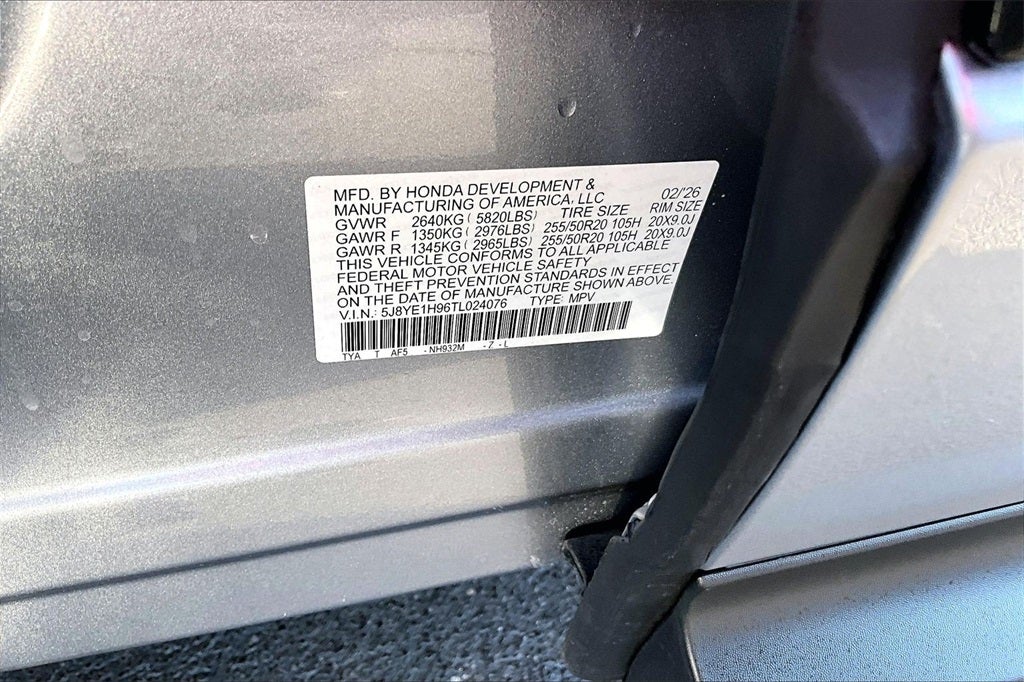 2026 Acura MDX A-Spec Advance Package SH-AWD