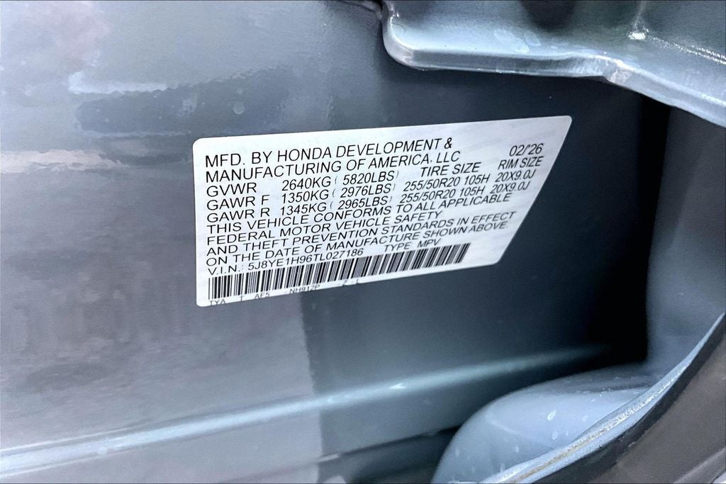 2026 Acura MDX A-Spec Advance Package SH-AWD