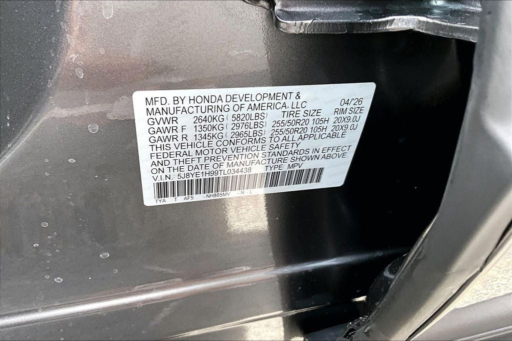 2026 Acura MDX A-Spec Advance Package SH-AWD