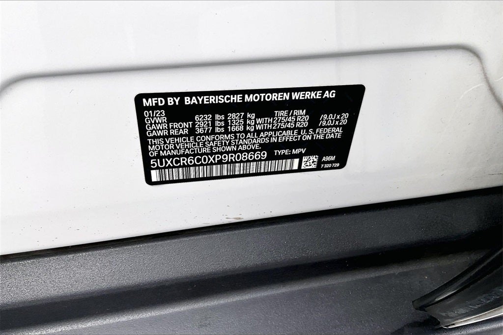 2023 BMW X5 xDrive40i