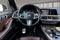 2021 BMW X5 M50i