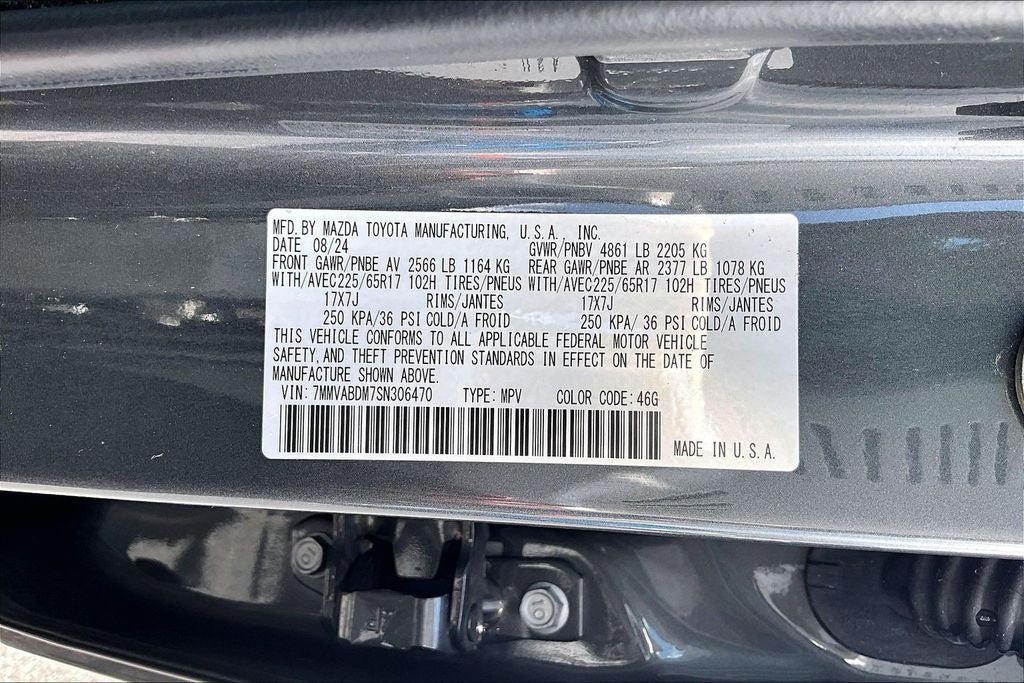 2025 Mazda Mazda CX-50 2.5 S Premium Package