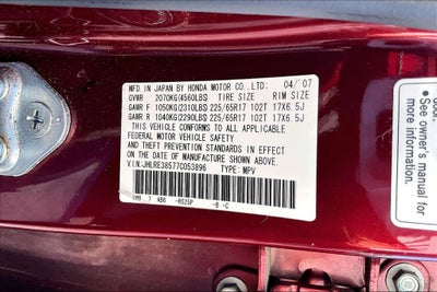 2007 Honda CR-V EX