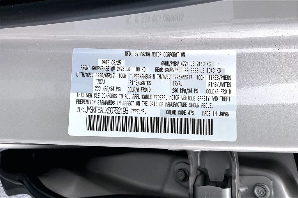 2025 Mazda Mazda CX-5 2.5 S