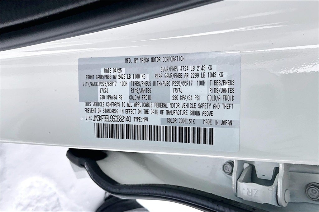 2025 Mazda Mazda CX-5 2.5 S Select Package