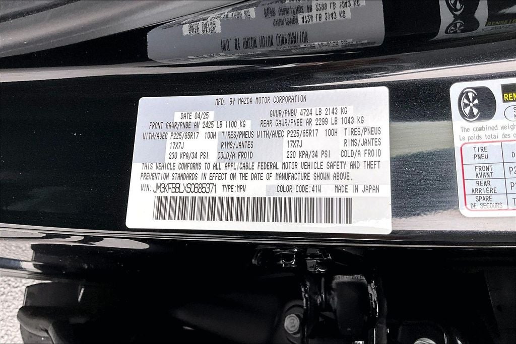 2025 Mazda Mazda CX-5 2.5 S Select Package