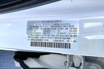 2024 Mazda Mazda CX-5 2.5 S Preferred Package