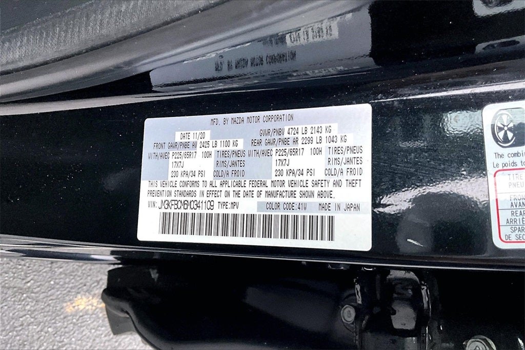 2021 Mazda Mazda CX-5 Touring