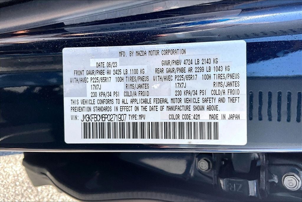 2023 Mazda Mazda CX-5 2.5 S Preferred Package