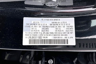 2025 Mazda Mazda CX-70 3.3 Turbo Preferred