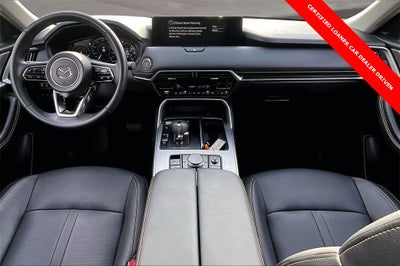 2025 Mazda Mazda CX-90 PHEV Premium