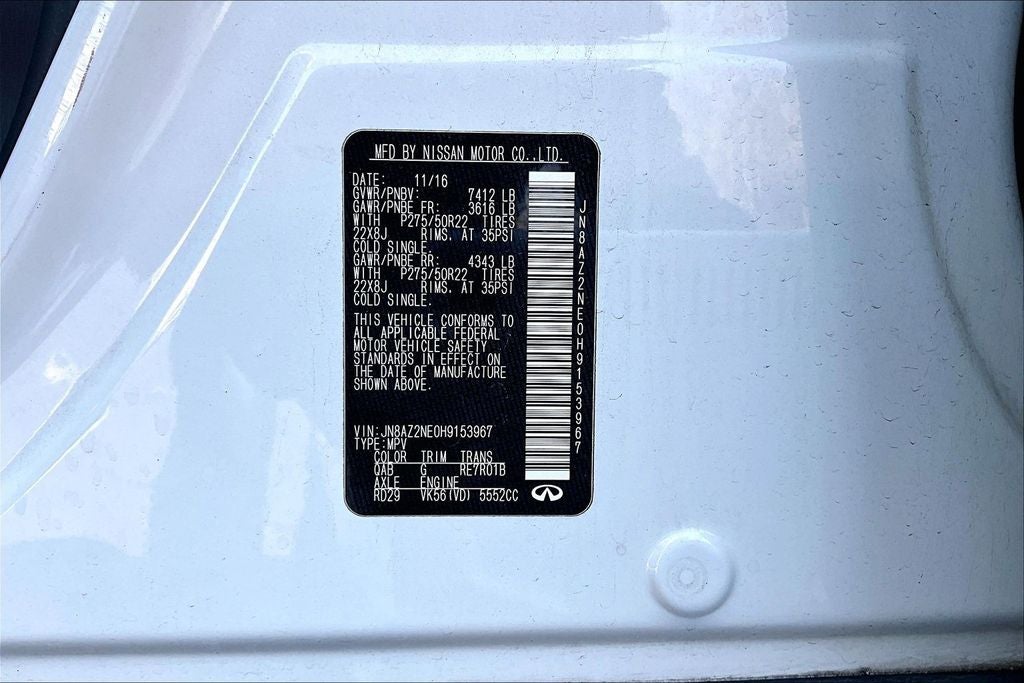 2017 INFINITI QX80 Base