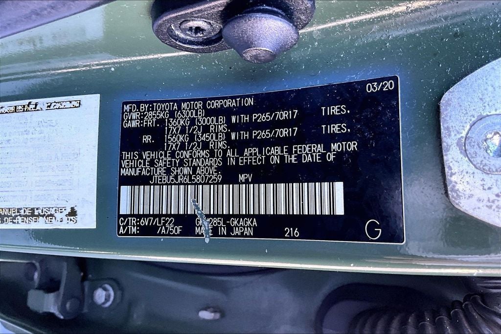 2020 Toyota 4Runner TRD Pro