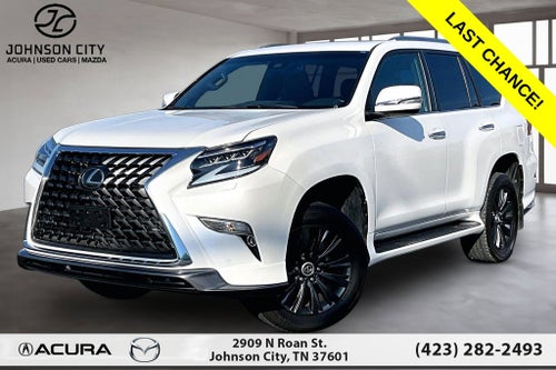 2020 Lexus GX 460