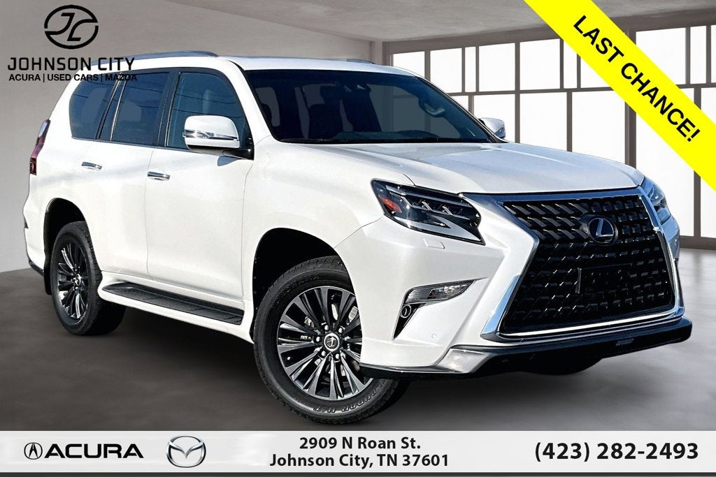2020 Lexus GX 460