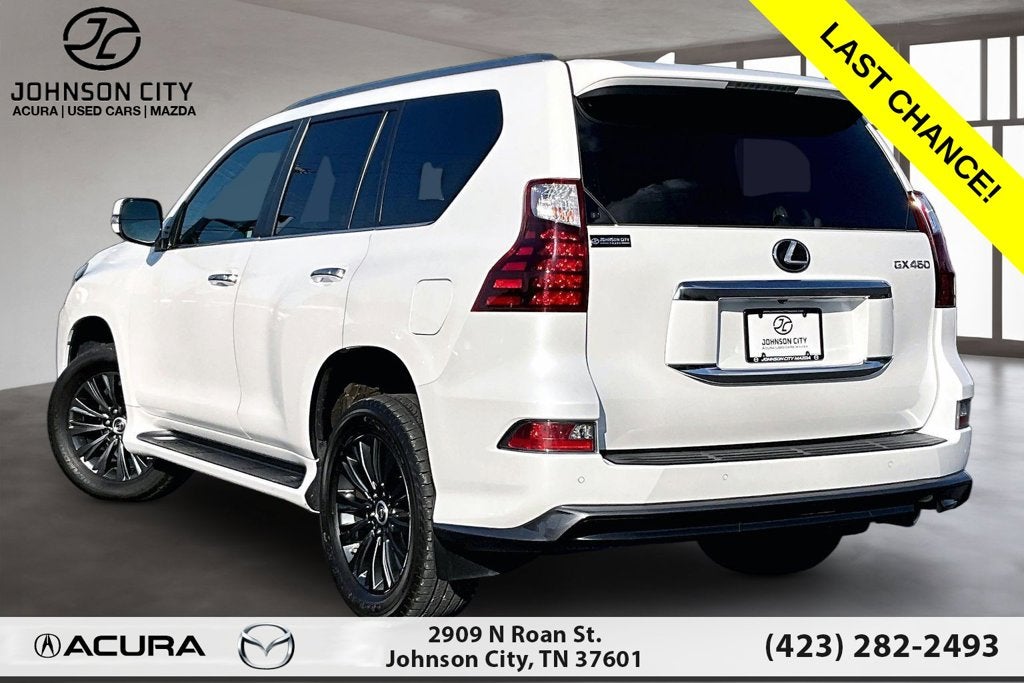 2020 Lexus GX 460