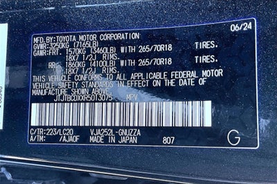 2024 Lexus GX 550 Overtrail