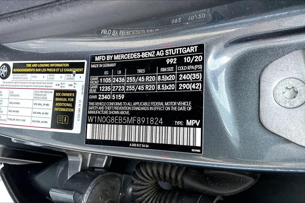 2021 Mercedes-Benz GLC GLC 300 4MATIC®